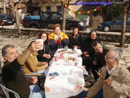 apokries antroni  2008 5.jpg