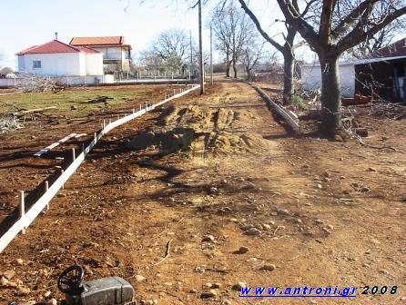 Αντίγραφο από ΚΑΤΣΑΝΤΩΝΕΙΚΑ 1.jpg