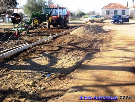 Αντίγραφο από ΚΑΤΣΑΝΤΩΝΕΙΚΑ 2.jpg