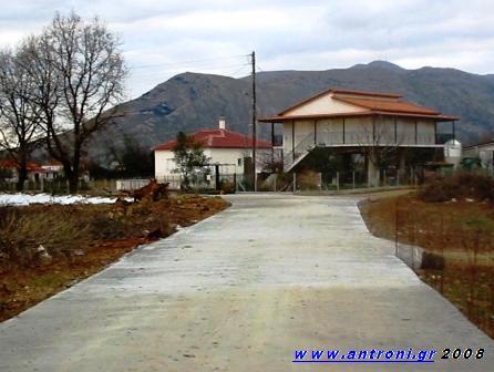 Αντίγραφο από ΚΑΤΣΑΝΤΩΝΕΙΚΑ 5.jpg