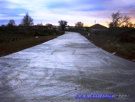 Αντίγραφο από ΚΑΤΣΑΝΤΩΝΕΙΚΑ 6.jpg