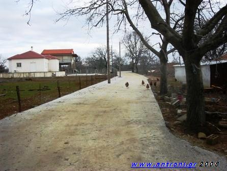 Αντίγραφο από ΚΑΤΣΑΝΤΩΝΕΙΚΑ 8.jpg