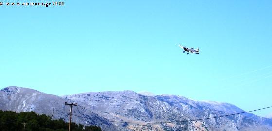 Πυρκαιά Πανόπουλο- 6.09.2008 020.jpg