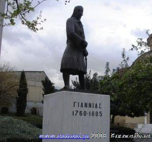 giannias giannos papastauroy.jpg