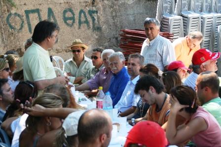 kriovrisi pezoporikos 18 augoustou 2007 061.jpg