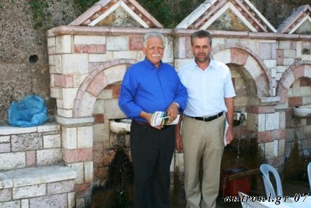 kriovrisi-a-dimarxos-proedros 18 augoustou 2007 012.jpg